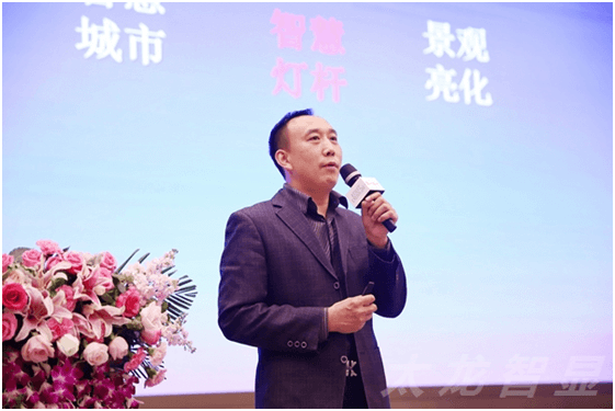 LED燈桿屏|智慧燈桿屏|立柱廣告機|LED廣告機|智慧路燈屏|燈桿廣告屏|燈桿屏 LED燈桿屏|智慧燈桿屏|立柱廣告機|LED廣告機|智慧路燈屏|燈桿廣告屏|燈桿屏