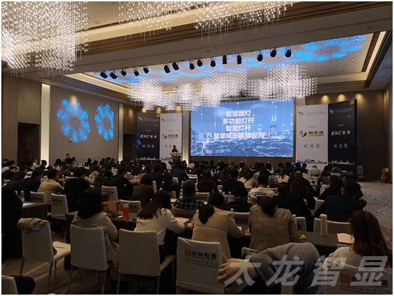 LED燈桿屏|智慧燈桿屏|立柱廣告機|LED廣告機|智慧路燈屏|燈桿廣告屏|燈桿屏 LED燈桿屏|智慧燈桿屏|立柱廣告機|LED廣告機|智慧路燈屏|燈桿廣告屏|燈桿屏