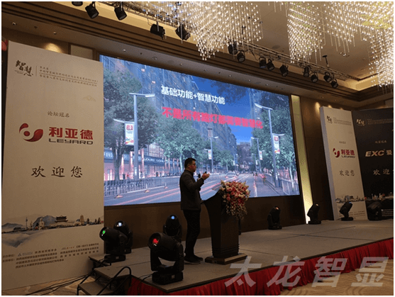 LED燈桿屏|智慧燈桿屏|立柱廣告機|LED廣告機|智慧路燈屏|燈桿廣告屏|燈桿屏 LED燈桿屏|智慧燈桿屏|立柱廣告機|LED廣告機|智慧路燈屏|燈桿廣告屏|燈桿屏