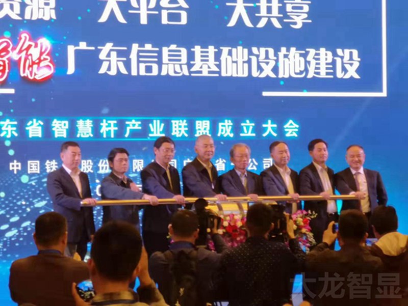 LED燈桿屏|智慧燈桿屏|立柱廣告機|LED廣告機|智慧路燈屏|燈桿廣告屏|燈桿屏 LED燈桿屏|智慧燈桿屏|立柱廣告機|LED廣告機|智慧路燈屏|燈桿廣告屏|燈桿屏