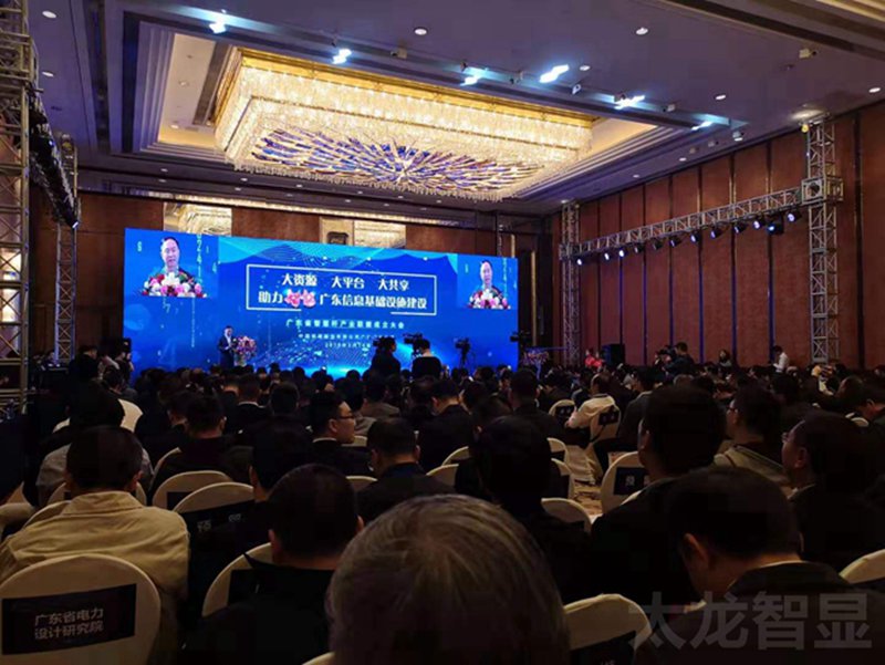 LED燈桿屏|智慧燈桿屏|立柱廣告機|LED廣告機|智慧路燈屏|燈桿廣告屏|燈桿屏 LED燈桿屏|智慧燈桿屏|立柱廣告機|LED廣告機|智慧路燈屏|燈桿廣告屏|燈桿屏