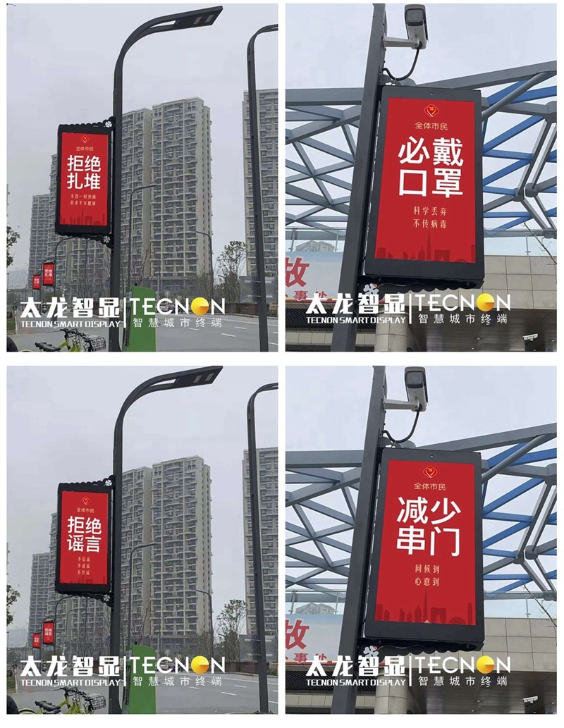 光影魔術(shù)手拼圖1 (2).jpg 光影魔術(shù)手拼圖1 (2).jpg