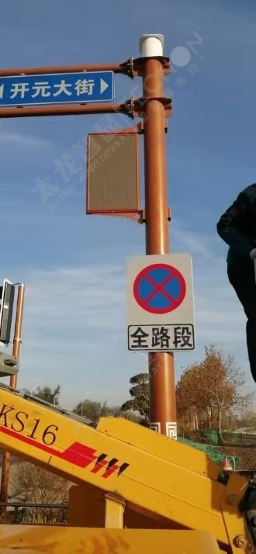 led燈桿屏|智慧燈桿屏|立柱廣告機|led廣告機|智慧路燈|戶外LED廣告機|燈桿屏 led燈桿屏|智慧燈桿屏|立柱廣告機|led廣告機|智慧路燈|戶外LED廣告機|燈桿屏