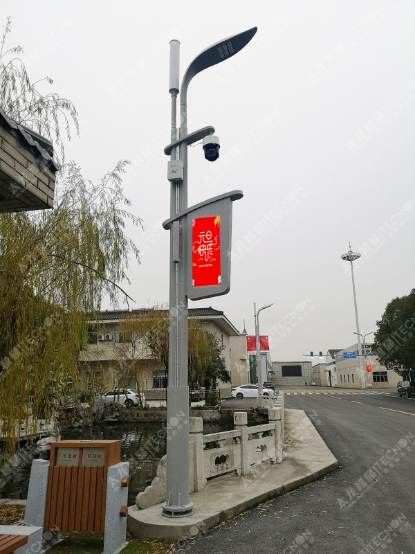 led燈桿屏|智慧燈桿屏|立柱廣告機|led廣告機|智慧路燈|戶外LED廣告機|燈桿屏 led燈桿屏|智慧燈桿屏|立柱廣告機|led廣告機|智慧路燈|戶外LED廣告機|燈桿屏