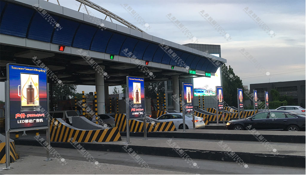 led燈桿屏|智慧燈桿屏|立柱廣告機|led廣告機|智慧路燈屏|戶外LED廣告機|燈桿屏 led燈桿屏|智慧燈桿屏|立柱廣告機|led廣告機|智慧路燈屏|戶外LED廣告機|燈桿屏