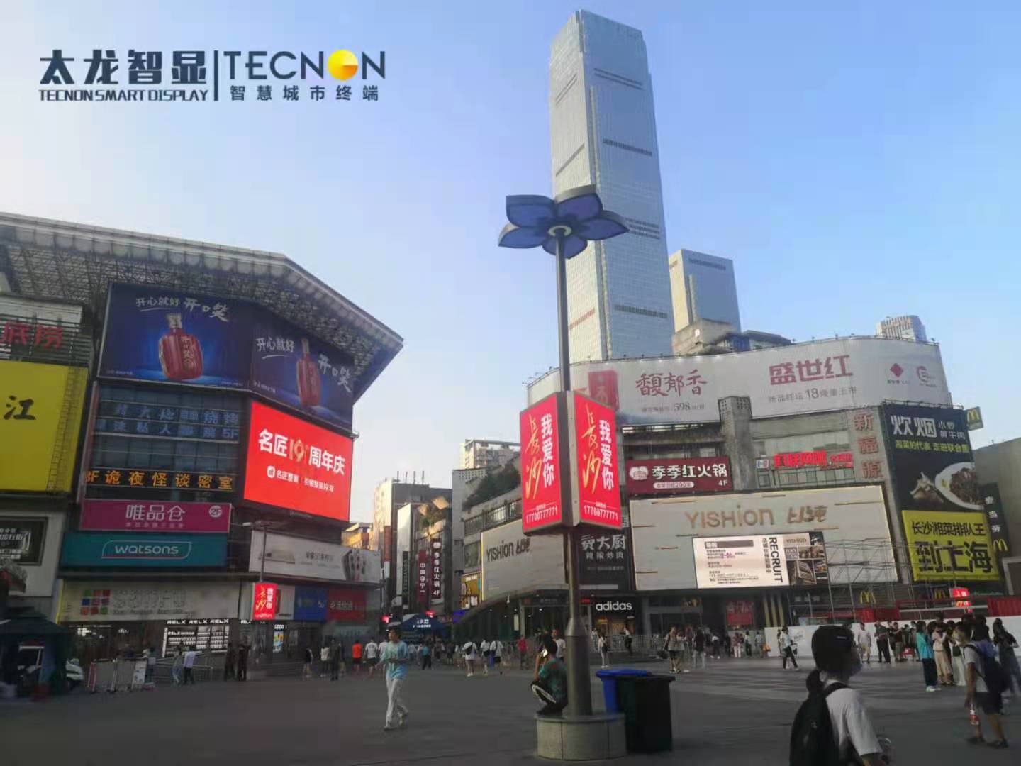 LED燈桿屏，智慧路燈，智慧燈桿