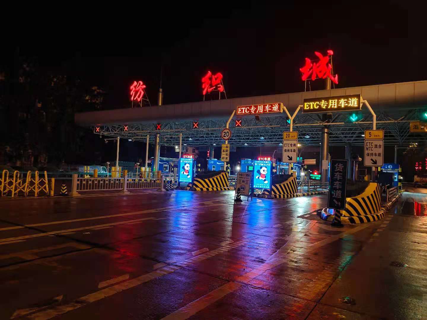 LED廣告機,戶外LED廣告機,LED廣告機廠家 LED廣告機,戶外LED廣告機,LED廣告機廠家