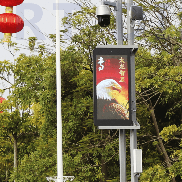 LED燈桿屏,智慧路燈,智慧燈桿,智慧燈桿屏,智慧路燈屏 LED燈桿屏,智慧路燈,智慧燈桿,智慧燈桿屏,智慧路燈屏