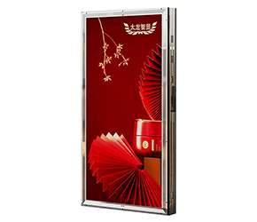 LED燈桿屏,燈桿屏,智慧路燈,智慧燈桿,智慧燈桿屏,智慧路燈屏 LED燈桿屏,燈桿屏,智慧路燈,智慧燈桿,智慧燈桿屏,智慧路燈屏