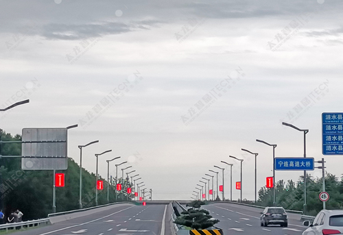 led燈桿屏|燈桿屏|智慧燈桿|智慧路燈 led燈桿屏|燈桿屏|智慧燈桿|智慧路燈