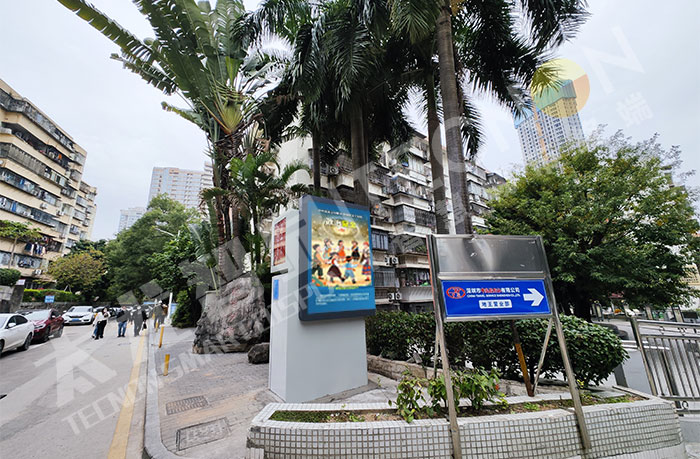 LED廣告機,LED燈桿屏