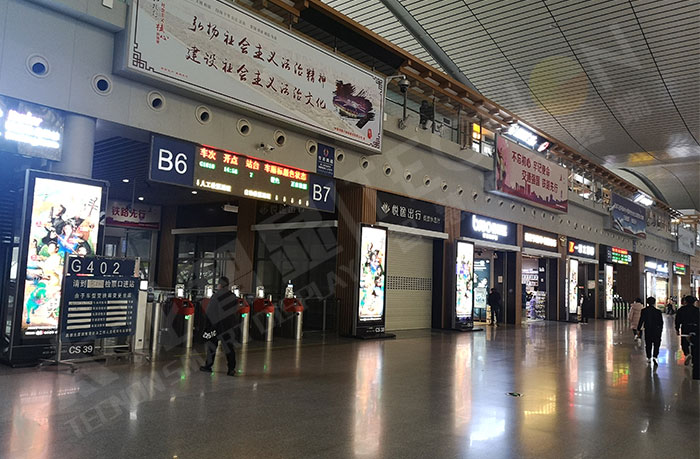 led燈桿屏|智慧燈桿屏|led廣告機(jī)|智慧路燈屏|戶外LED廣告機(jī)|燈桿屏|智慧燈桿|智慧路燈