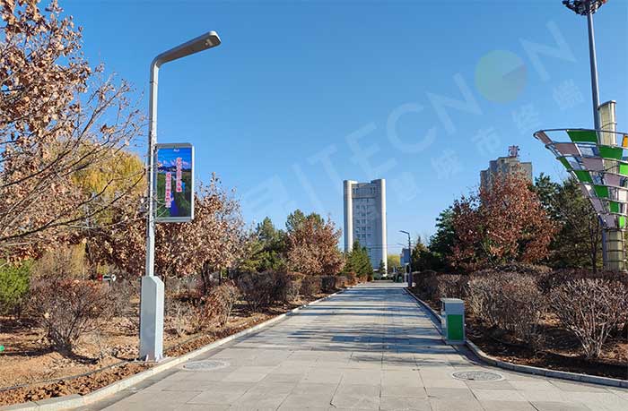 led燈桿屏|智慧燈桿屏|led廣告機(jī)|智慧路燈屏|戶(hù)外LED廣告機(jī)|燈桿屏|智慧燈桿|智慧路燈 led燈桿屏|智慧燈桿屏|led廣告機(jī)|智慧路燈屏|戶(hù)外LED廣告機(jī)|燈桿屏|智慧燈桿|智慧路燈