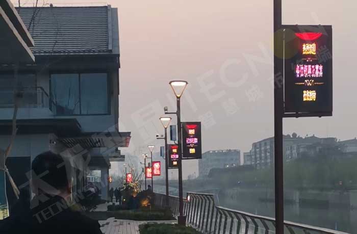 led燈桿屏|智慧燈桿屏|led廣告機(jī)|智慧路燈屏|戶(hù)外LED廣告機(jī)|燈桿屏|智慧燈桿|智慧路燈 led燈桿屏|智慧燈桿屏|led廣告機(jī)|智慧路燈屏|戶(hù)外LED廣告機(jī)|燈桿屏|智慧燈桿|智慧路燈
