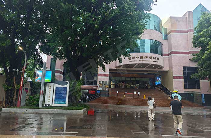 led燈桿屏|智慧燈桿屏|led廣告機(jī)|智慧路燈屏|戶(hù)外LED廣告機(jī)|燈桿屏|智慧燈桿|智慧路燈 led燈桿屏|智慧燈桿屏|led廣告機(jī)|智慧路燈屏|戶(hù)外LED廣告機(jī)|燈桿屏|智慧燈桿|智慧路燈