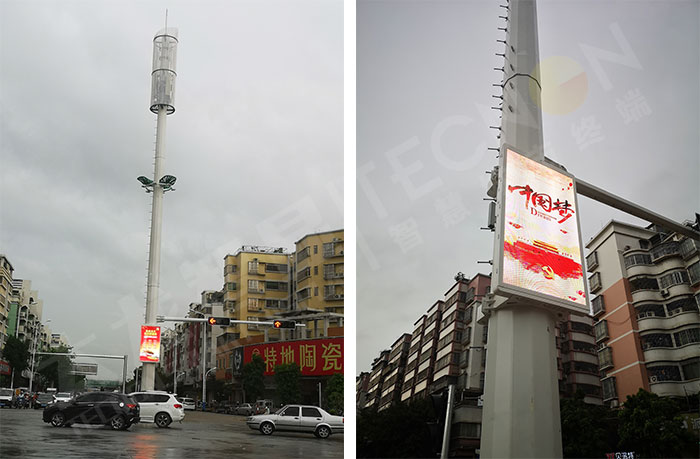 led燈桿屏|智慧燈桿屏|led廣告機|智慧路燈屏|戶外LED廣告機|燈桿屏|智慧燈桿|智慧路燈