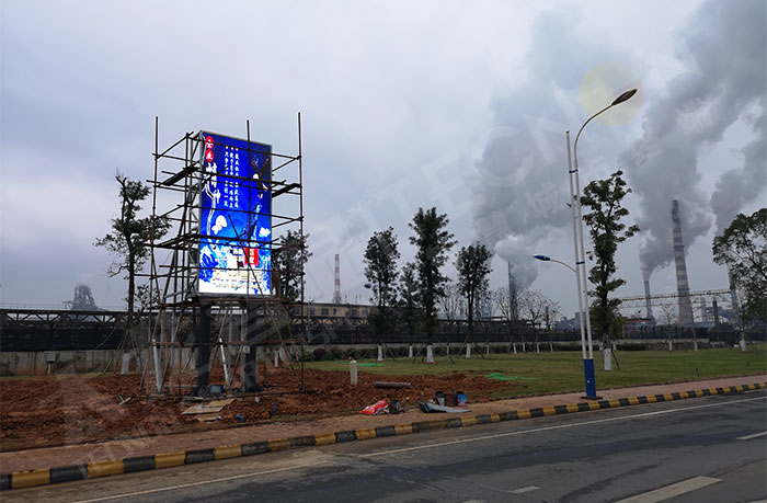 led燈桿屏|智慧燈桿屏|led廣告機(jī)|智慧路燈屏|戶外LED廣告機(jī)|燈桿屏|智慧燈桿|智慧路燈