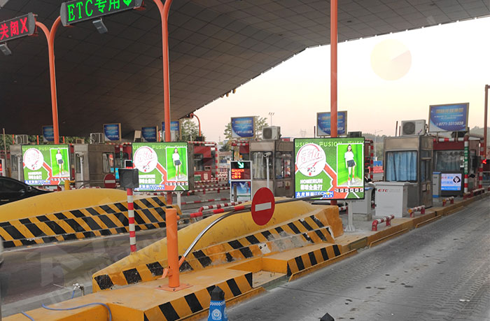 led燈桿屏|智慧燈桿屏|led廣告機|智慧路燈屏|戶外LED廣告機|燈桿屏|智慧燈桿|智慧路燈 led燈桿屏|智慧燈桿屏|led廣告機|智慧路燈屏|戶外LED廣告機|燈桿屏|智慧燈桿|智慧路燈