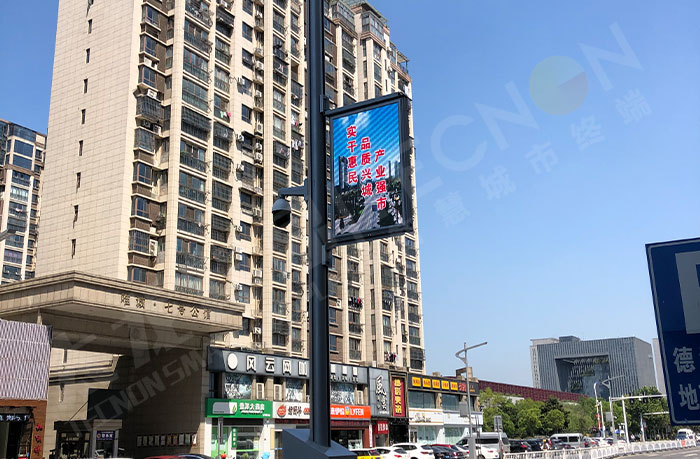 led燈桿屏|智慧燈桿屏|led廣告機|智慧路燈屏|戶外LED廣告機|燈桿屏|智慧燈桿|智慧路燈 led燈桿屏|智慧燈桿屏|led廣告機|智慧路燈屏|戶外LED廣告機|燈桿屏|智慧燈桿|智慧路燈